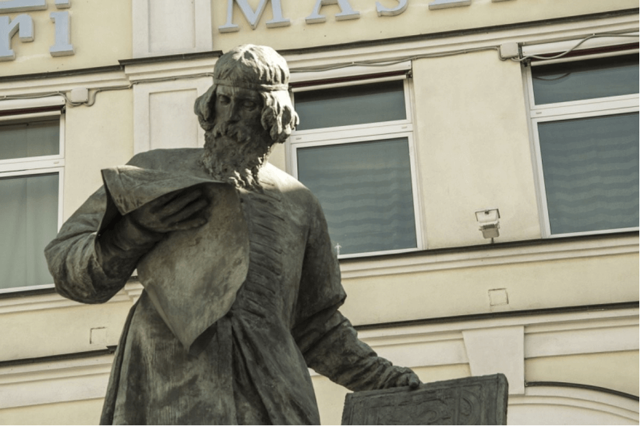 Первопечатник Иван Федоров