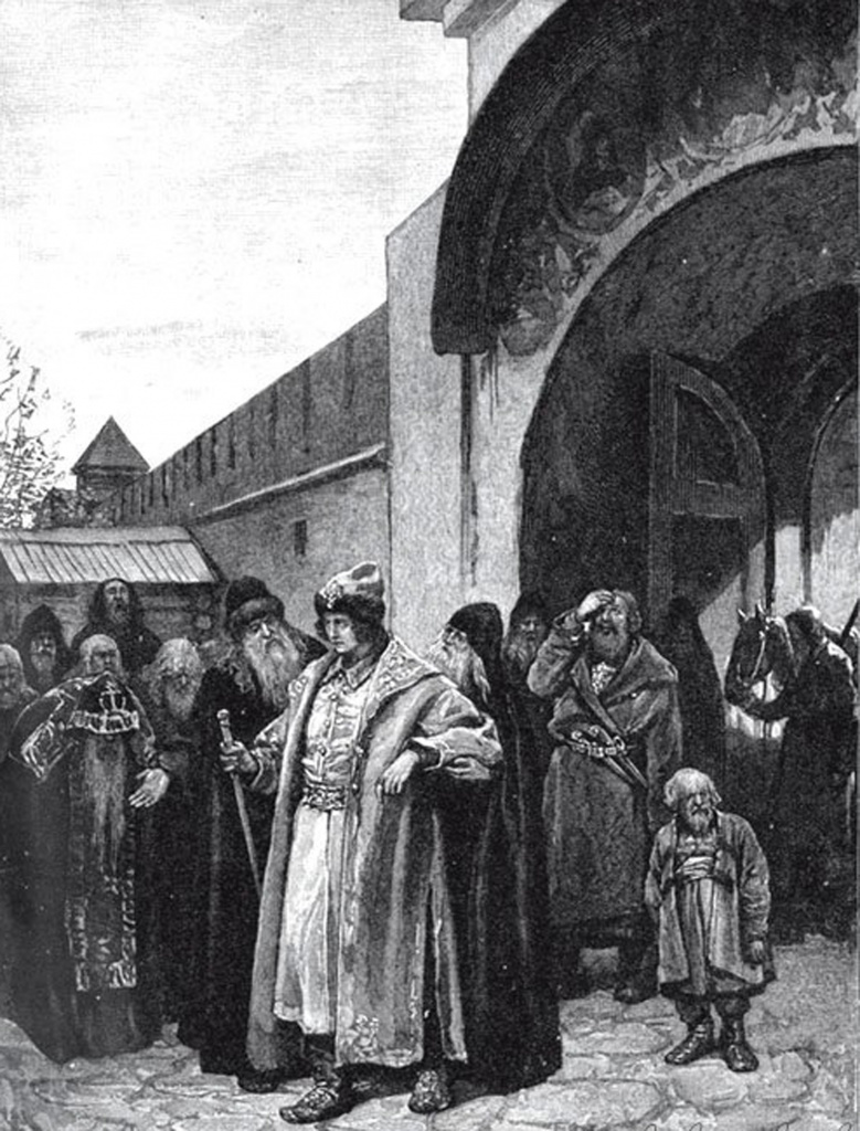 Пётр I Алексеевич (Великий)