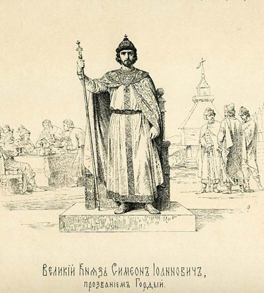 Андрей и Александр Ярославичи