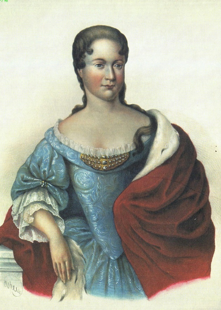 Софья Алексеевна Романова