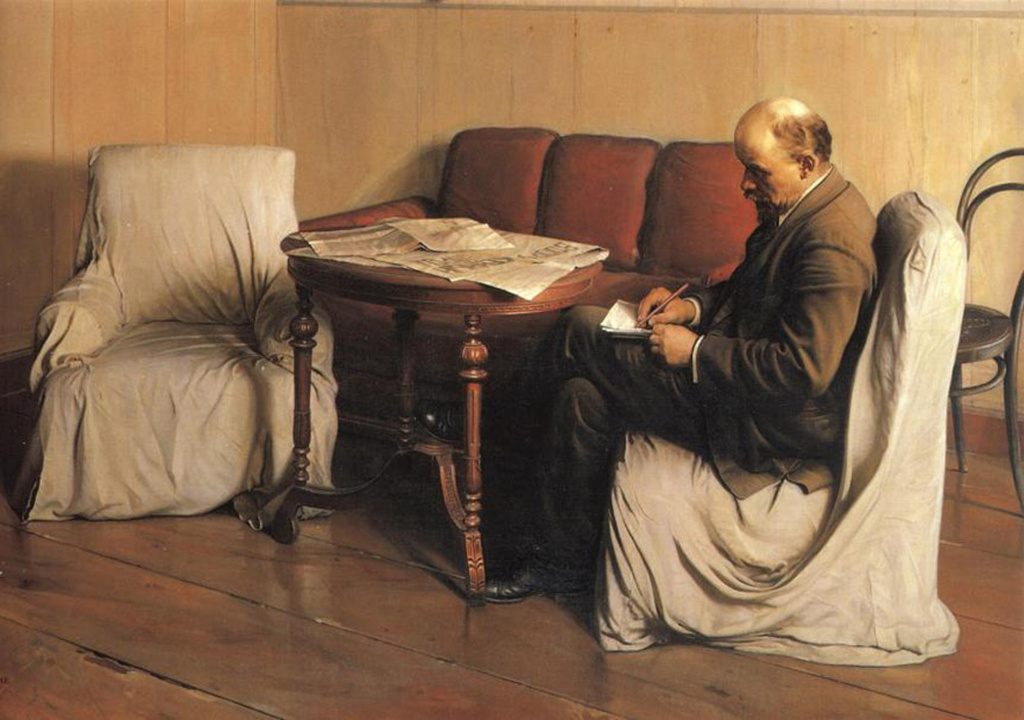 Ульянов Владимир Ильич (Ленин)