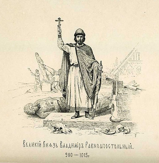 Александр II Михайлович Тверской