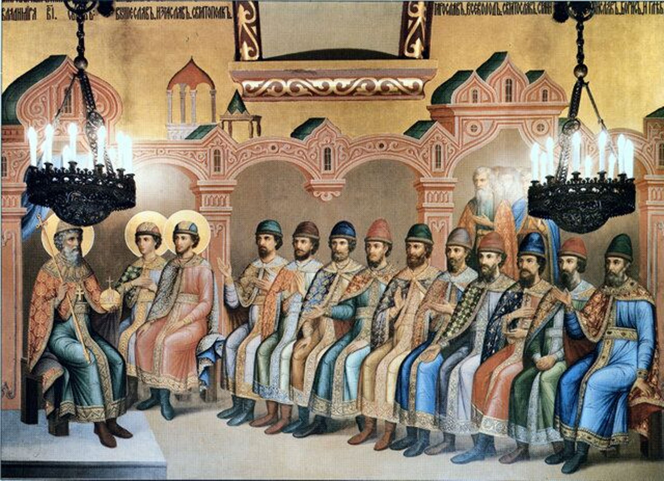 Александр II Михайлович Тверской