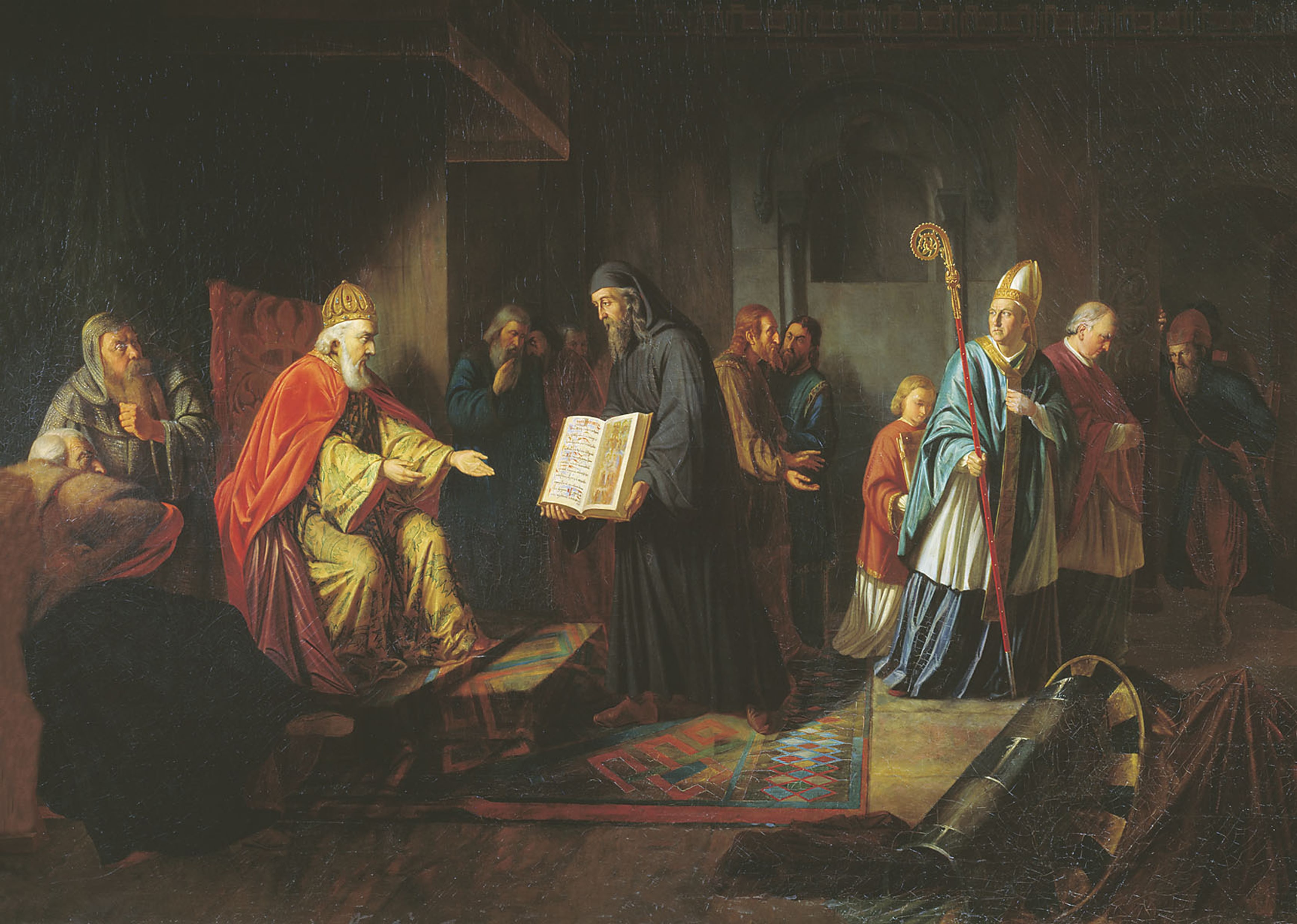 Александр II Михайлович Тверской