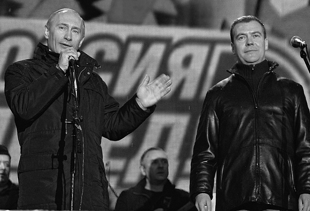 Владимир Владимирович Путин