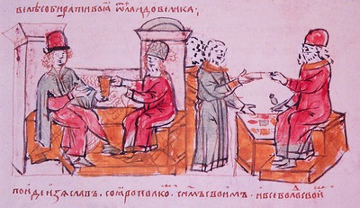 Всеволод I Ярославич