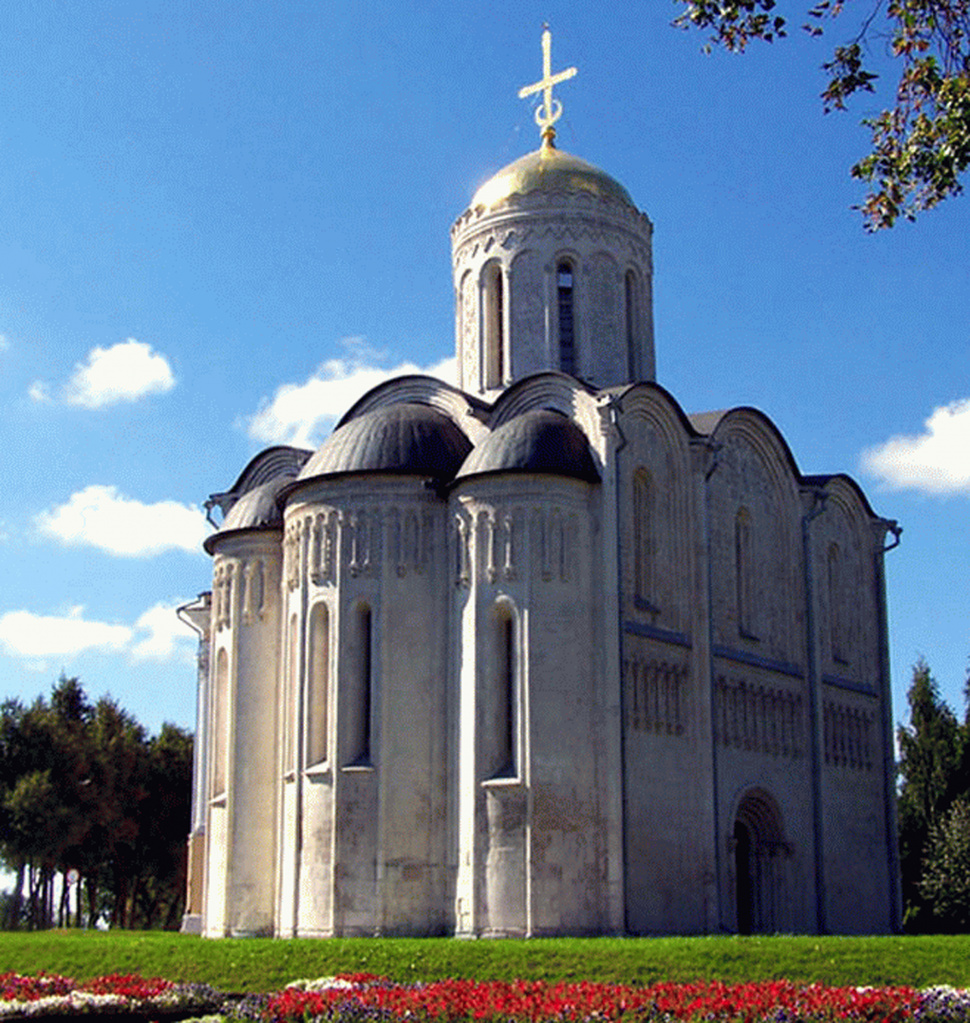 Симеон (Семён) Иванович (Гордый)