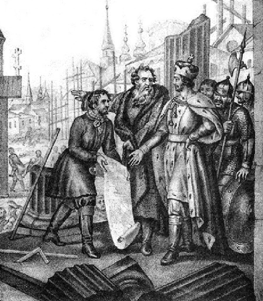 Ярослав II Всеволодович