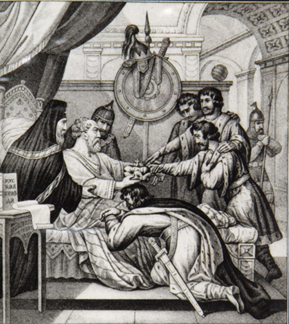 Ярослав Владимирович Мудрый