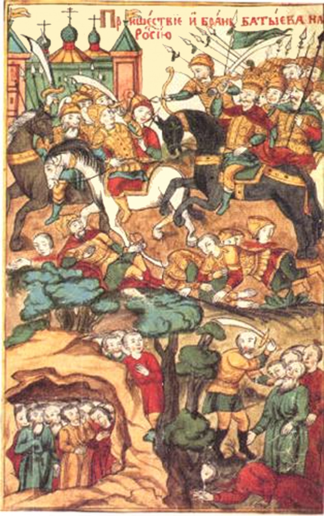 Симеон (Семён) Иванович (Гордый)