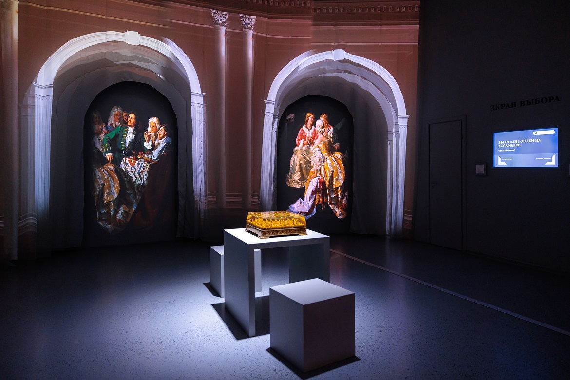 Федеральный проект 